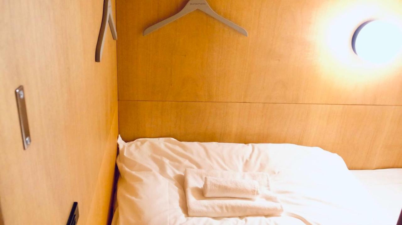 Mustard Hotel Asakusa 2 Tokio Zewnętrze zdjęcie