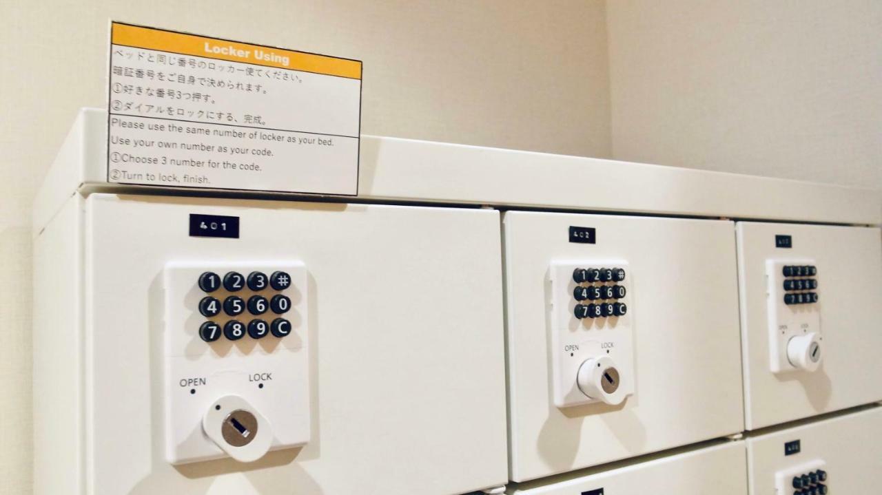 Mustard Hotel Asakusa 2 Tokio Zewnętrze zdjęcie