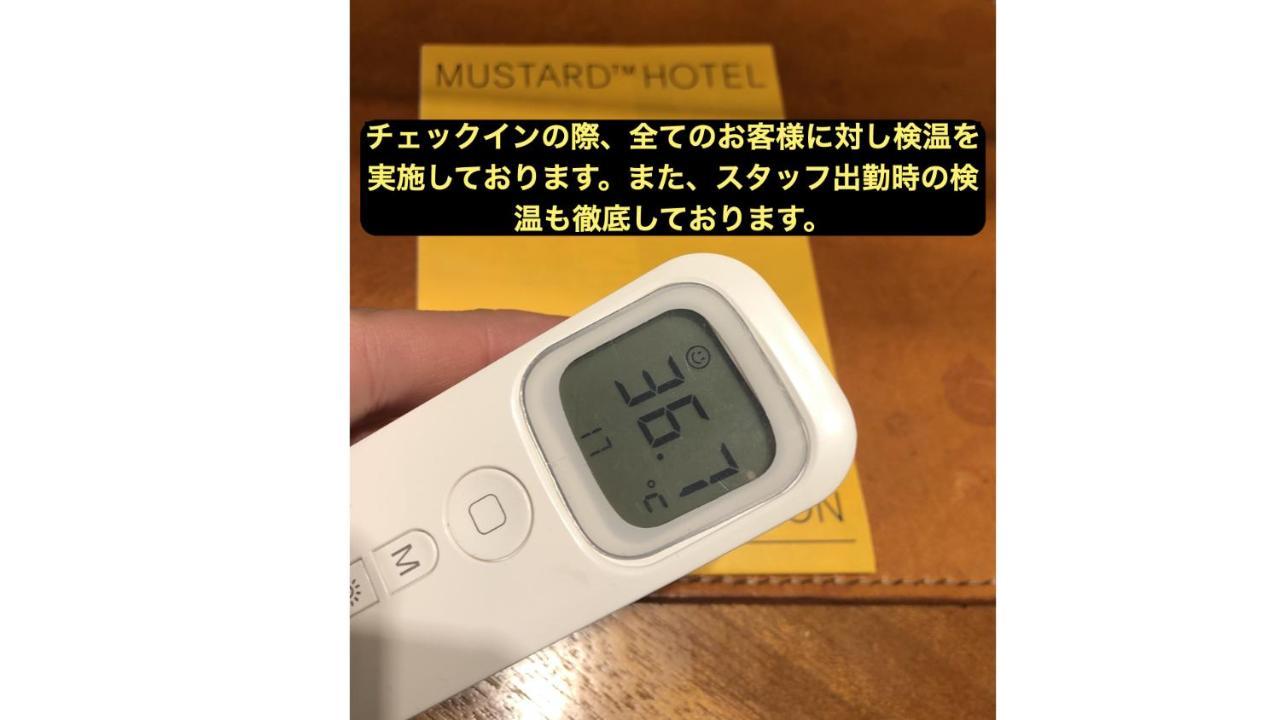 Mustard Hotel Asakusa 2 Tokio Zewnętrze zdjęcie